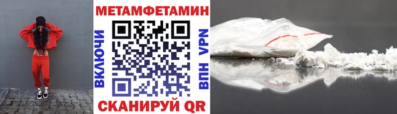 omg как зайти  Карабулак  дарк нет как зайти  Amphetamine 98% 