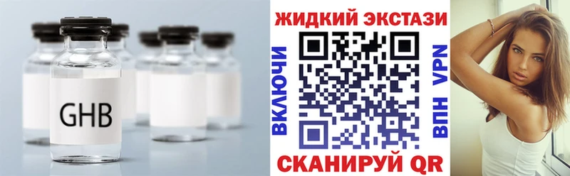 купить   ссылка на мегу ссылки  дарк нет телеграм  Карабулак  Бутират BDO 