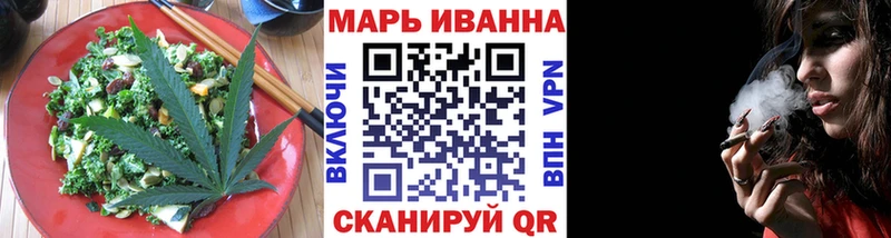 где найти наркотики  Карабулак  Canna-Cookies марихуана 