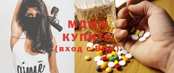 круглые Елабуга