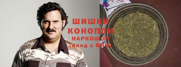 круглые Елабуга