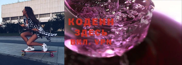 круглые Елабуга