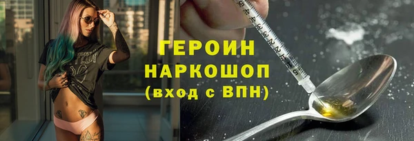 круглые Елабуга