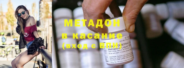 круглые Елабуга