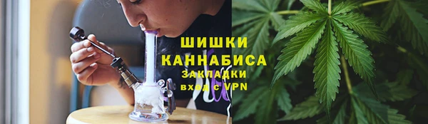 круглые Елабуга