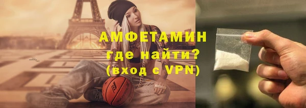 круглые Елабуга