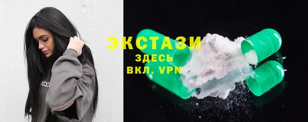 круглые Елабуга