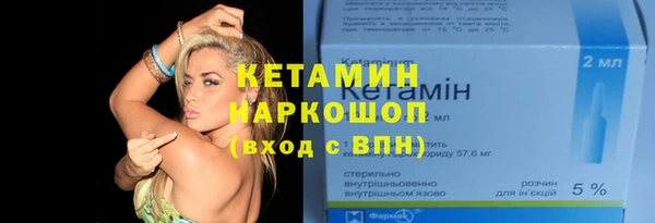 круглые Елабуга