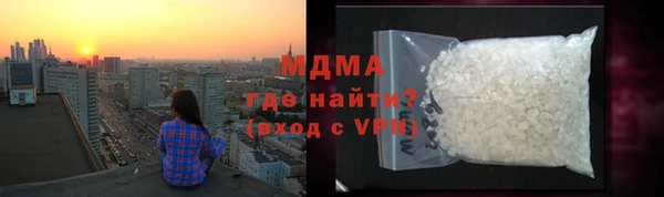 круглые Елабуга