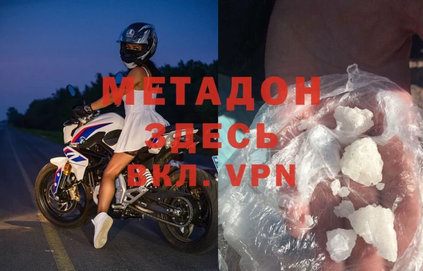круглые Елабуга