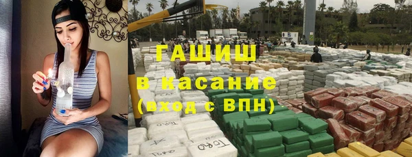 круглые Елабуга
