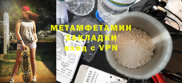 круглые Елабуга