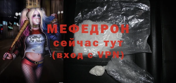 круглые Елабуга