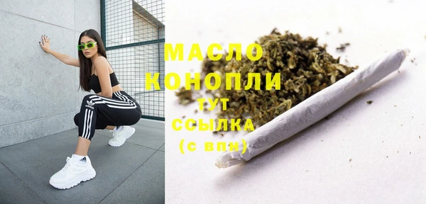 круглые Елабуга