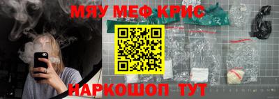 гидра Кимры