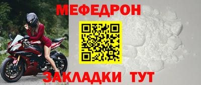 эйфоретик Кинель