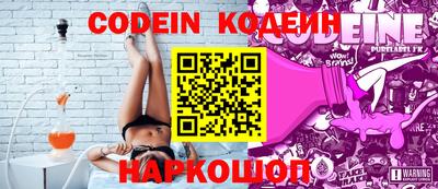 гидра Кимры