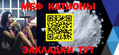 мет Кингисепп