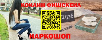 мет Кингисепп