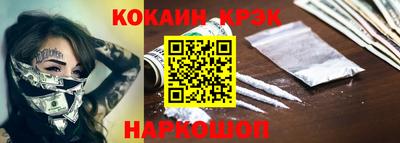 гидра Кимры