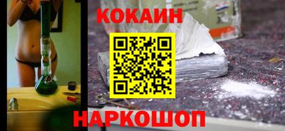 эйфоретик Кинель