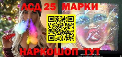 гидра Кимры