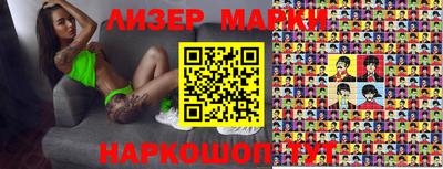 мет Кингисепп