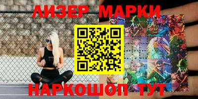 гидра Кимры