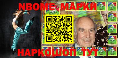 мет Кингисепп