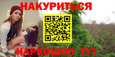 эйфоретик Кинель