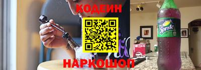 мет Кингисепп