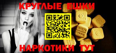 эйфоретик Кинель