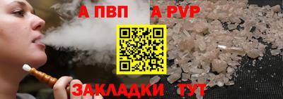 мет Кингисепп
