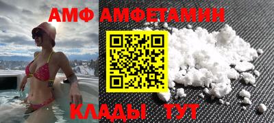 твердый Пыть-Ях