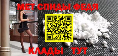 эйфоретик Кинель