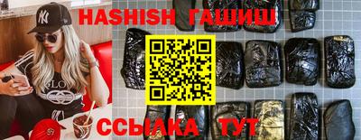 эйфоретик Кинель