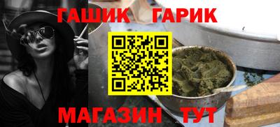 эйфоретик Кинель