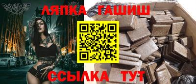 эйфоретик Кинель
