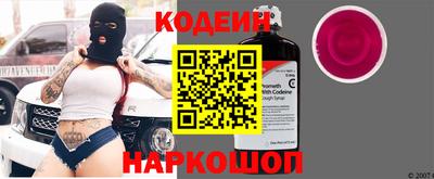 эйфоретик Кинель