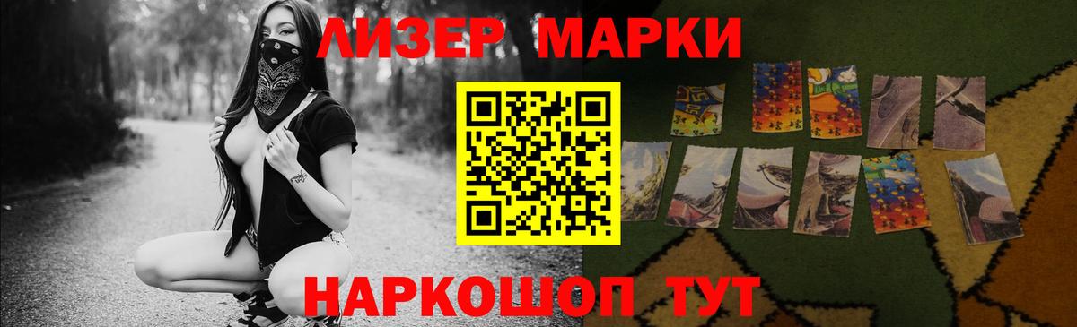 Лсд 25 экстази кислота  Вход с VPN  Лсд 25 экстази кислота  Карабулак 