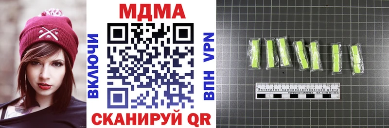 MDMA VHQ  где найти   Карабулак 