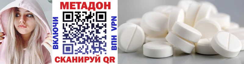 это какой сайт  Карабулак  МЕТАДОН кристалл  наркошоп 