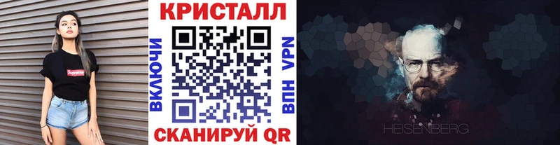 маркетплейс какой сайт  Карабулак  Метамфетамин Methamphetamine  мега ссылки 