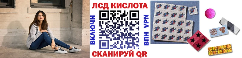 гидра как зайти  Карабулак  Марки NBOMe 1,5мг  купить наркотик 