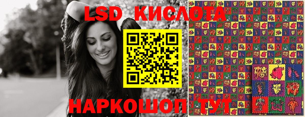 Марки N-bome 1500мкг  Вход с VPN  Марки N-bome 1500мкг  Марки N-bome  Карабулак 