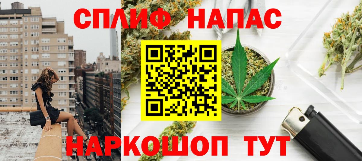Каннабис Bruce Banner  Вход с VPN  Бошки марихуана Bruce Banner  Бошки Шишки сатива  Карабулак 